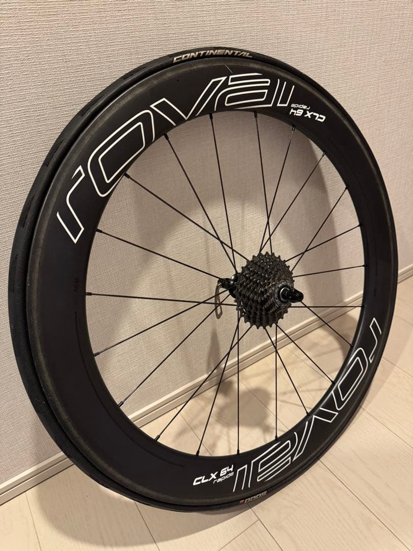 roval rapide CLX64 クリンチャー リムブレーキモデル