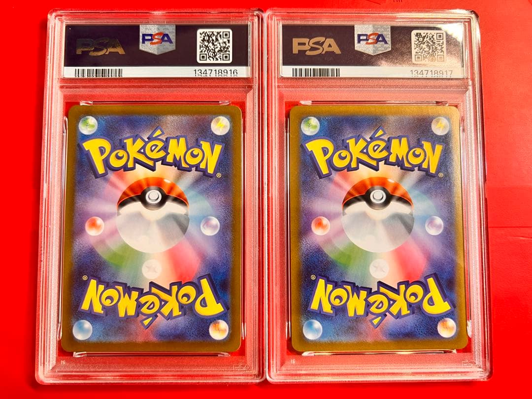 PSA10 連番 ゴースト022/021 メガゲンガーex 003/021