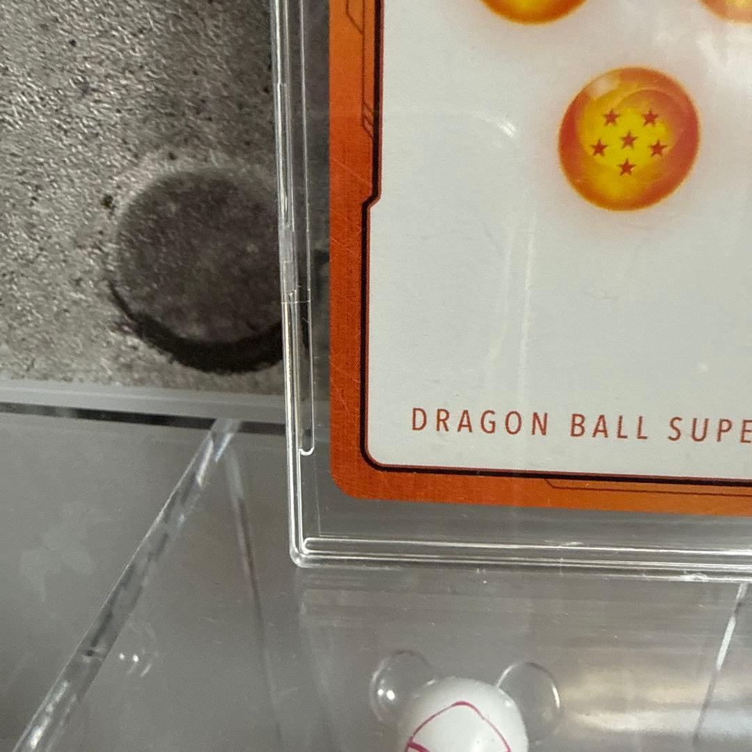 ドラゴンボール エネルギーマーカー 1巻