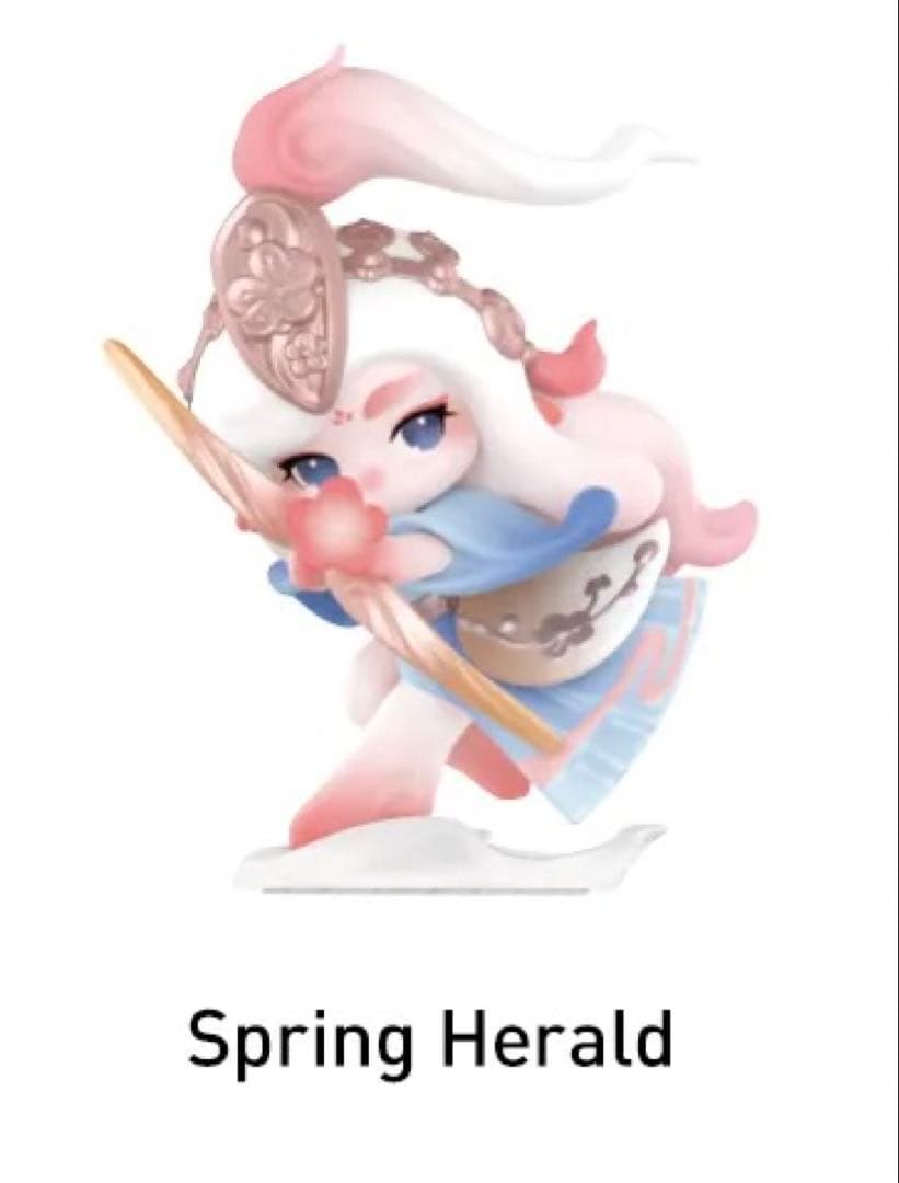 The Golden Gallop CHAKA 2ピース