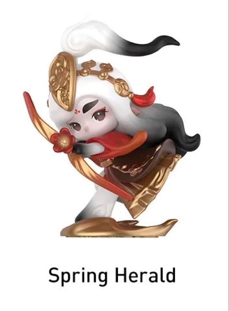 The Golden Gallop CHAKA 2ピース