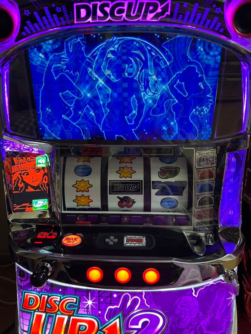 ディスクアップ2 て様