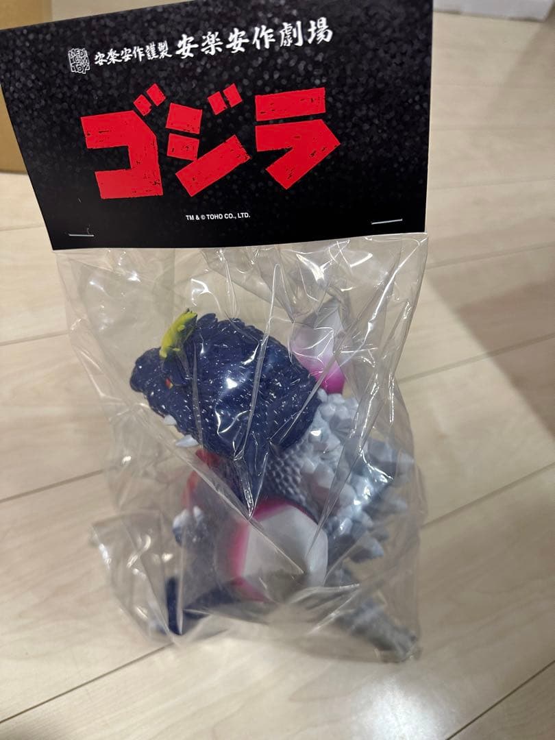 MEDICOM TOYスペースゴジラ 安楽安作劇場