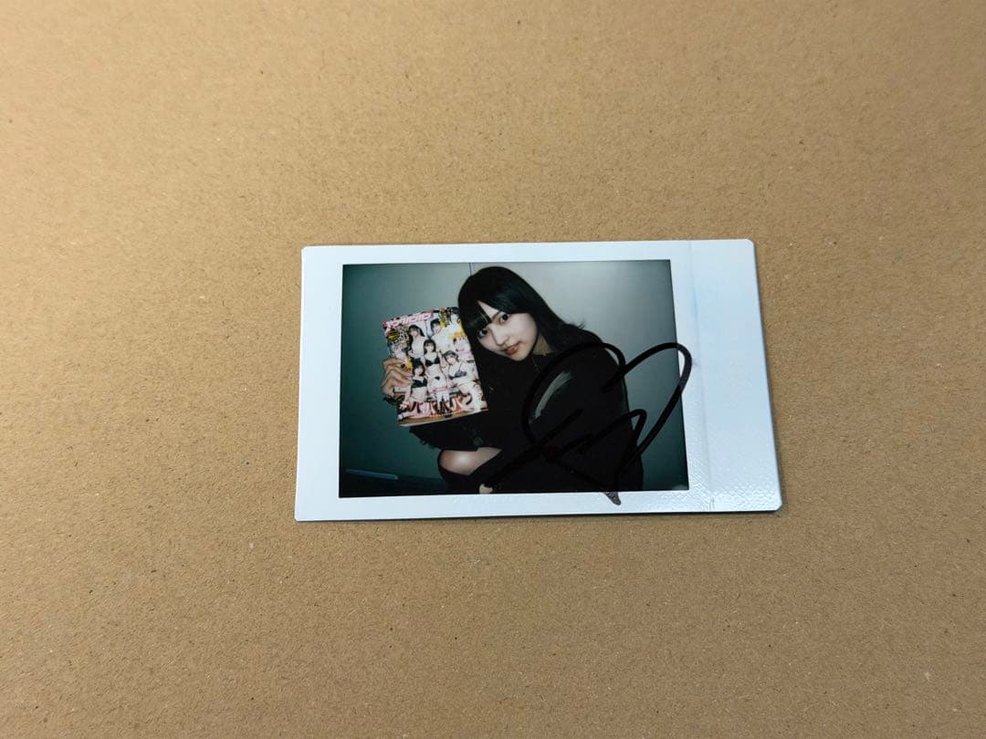 宇咲　バレンタイン&ホワイトデー宿題チェキ2024 特典付き