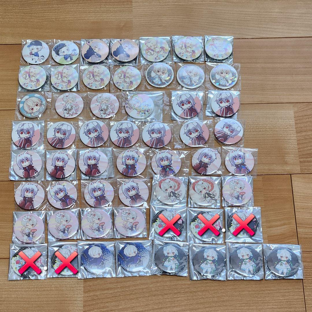 まふまふ 缶バッジ ひきライ ひきフェス そまうさ AtR