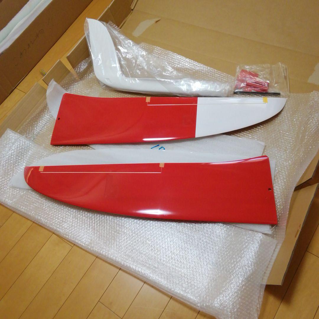 絶版品　マンバ2000 　無尾翼機　ラジコン飛行機