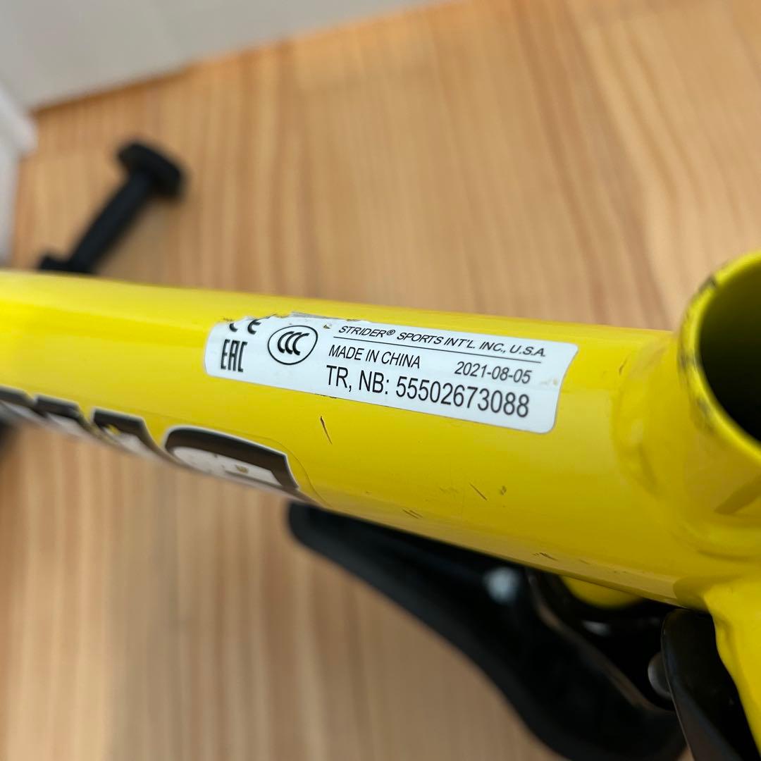【美品】STRIDER ストライダー　スポーツ イエロー 12インチ