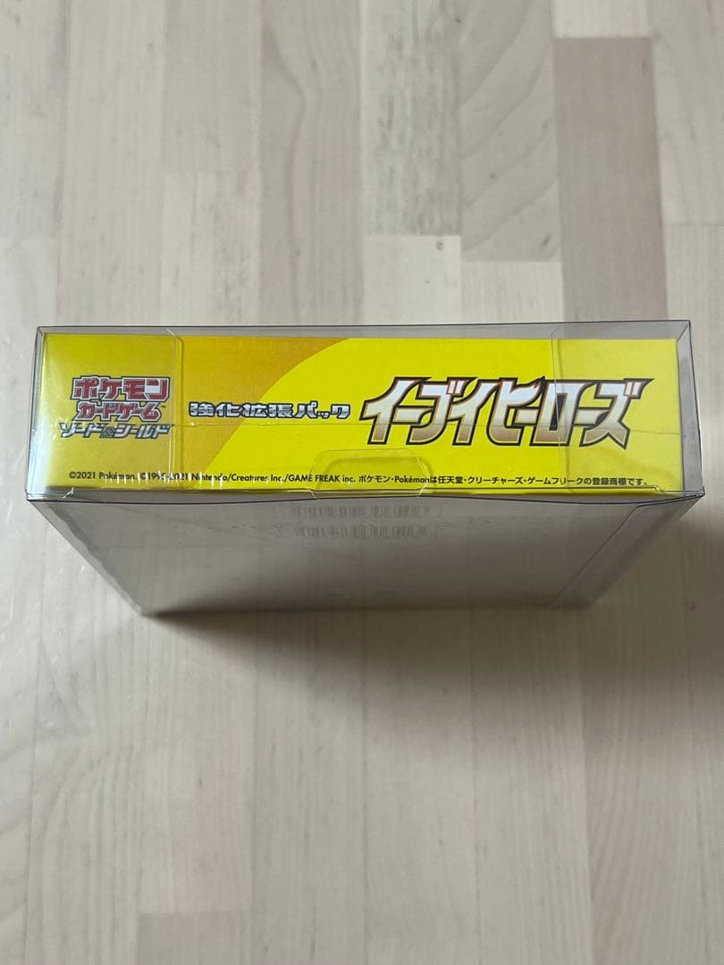 ポケモンカードゲーム イーブイヒーローズ　シュリンク付きBOX