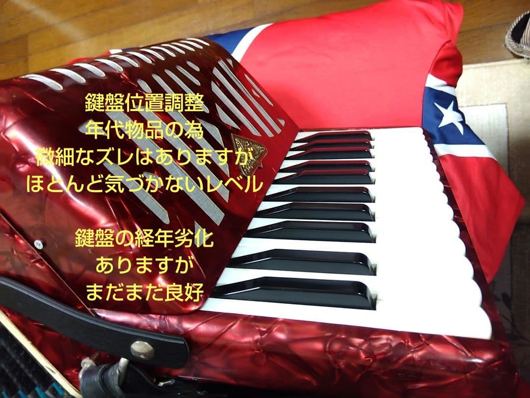 【大幅メンテ完了】 トンボ ソプラノアコーディオン No.250 赤（即演奏可）