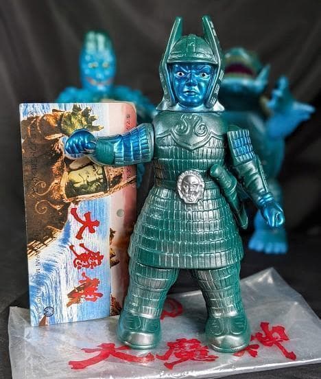 大魔神＆ガメラ＆ダイモン（マルサン・Ｍ１号）大映怪獣ソフビ３体セット＋２