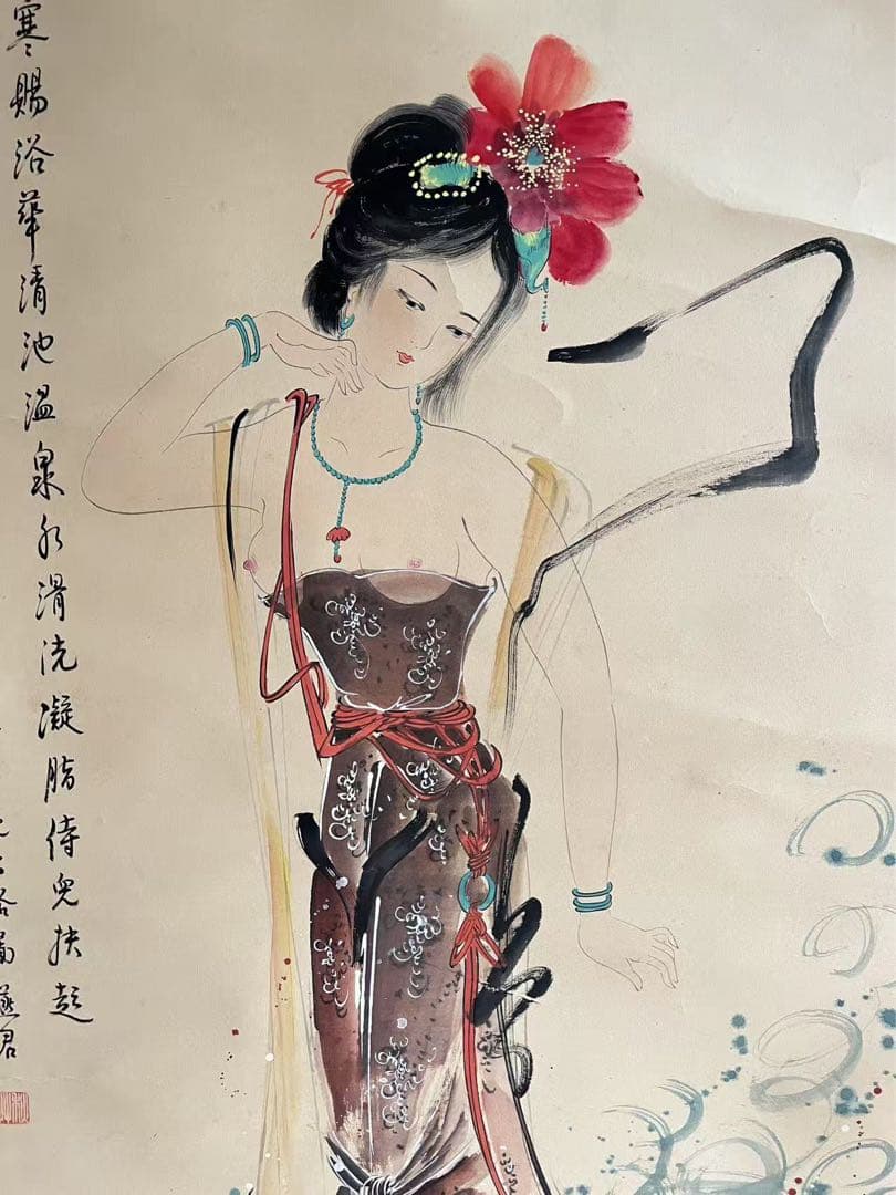 中国絵　乙亥年写貴妃出浴圖　銘有り +　燕君？