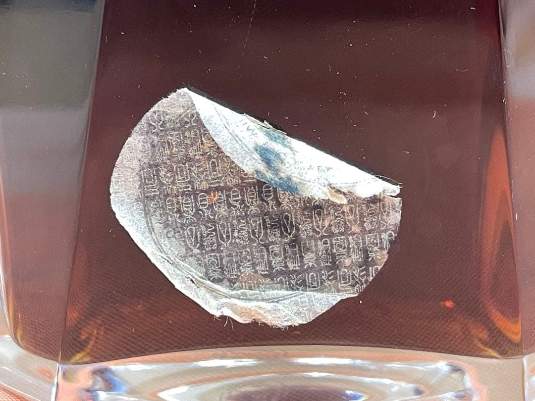 マーテル MARTELL コルドンブルー バカラ 700ml ブランデー