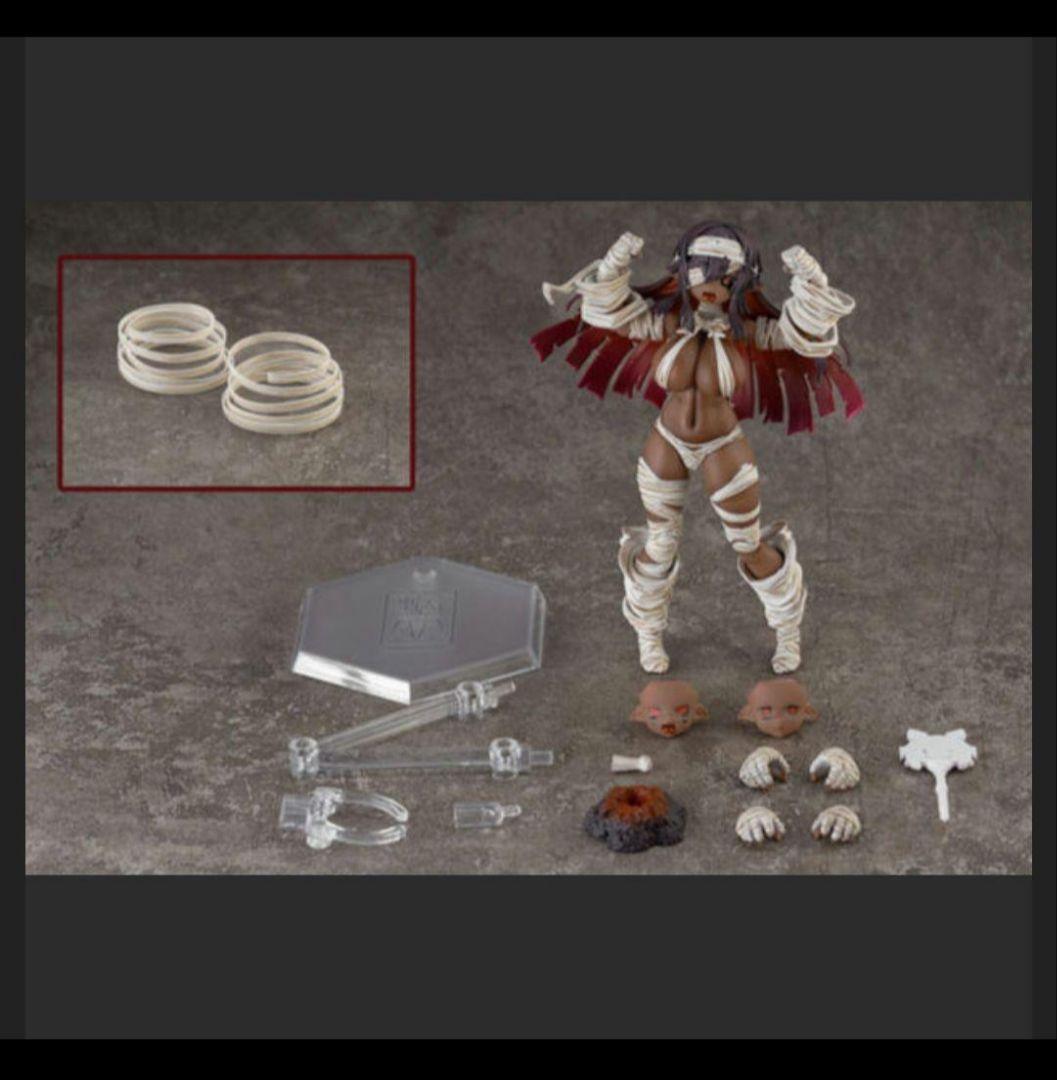 スネイルシェル　ゾンビ　グリサ　オルタ　 蝸之殻　未開封