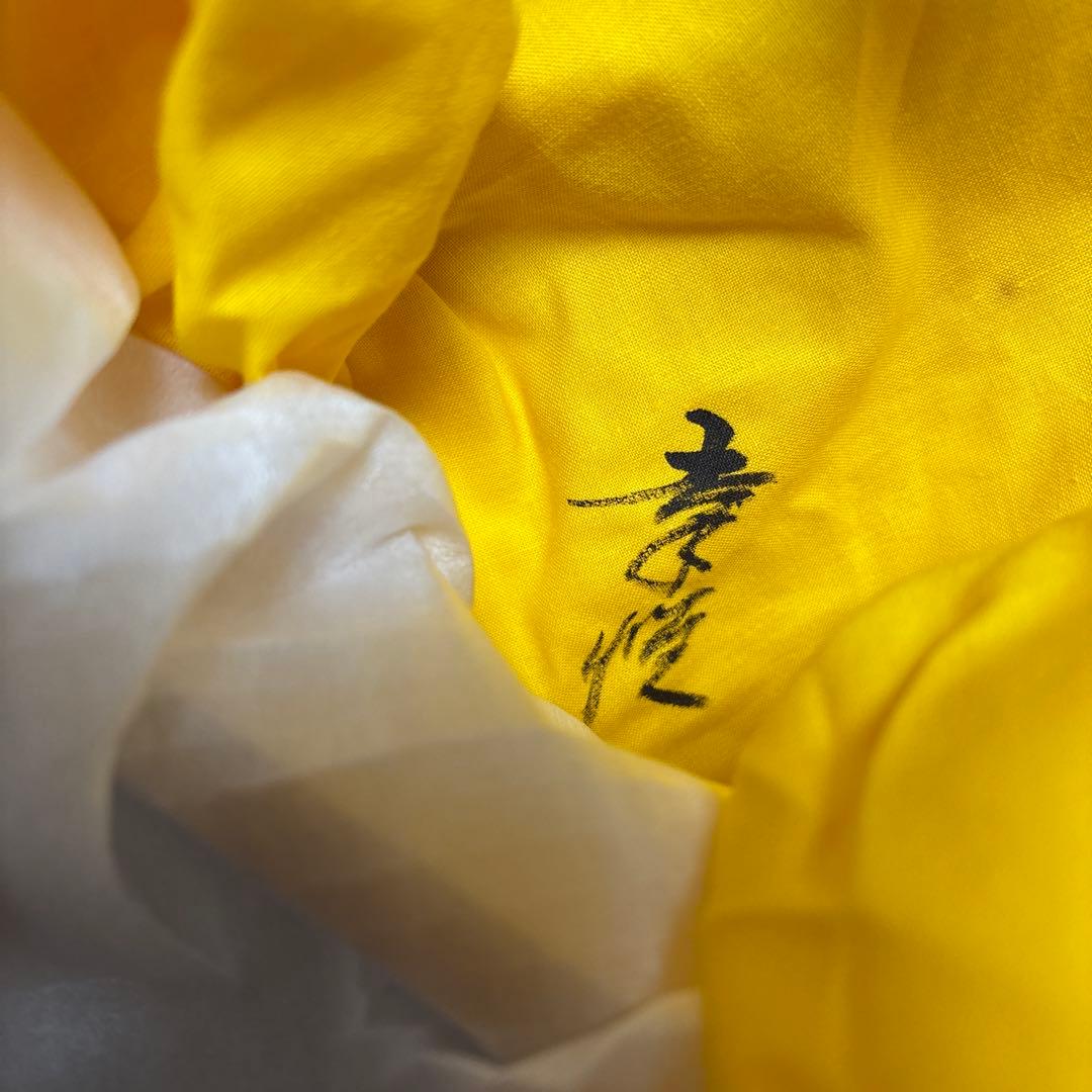 輪島塗り漆器 手桶水指　塗師幸悦