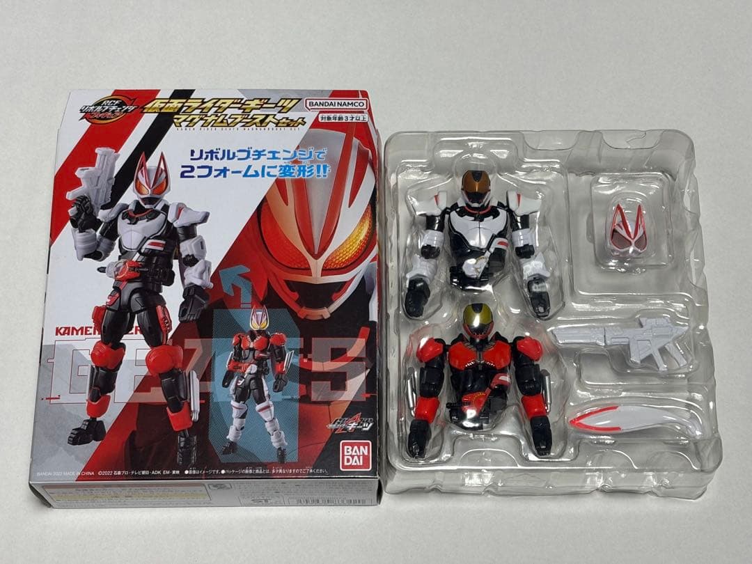 【11点セット】仮面ライダーギーツ　RCFリボルブチェンジフィギュア