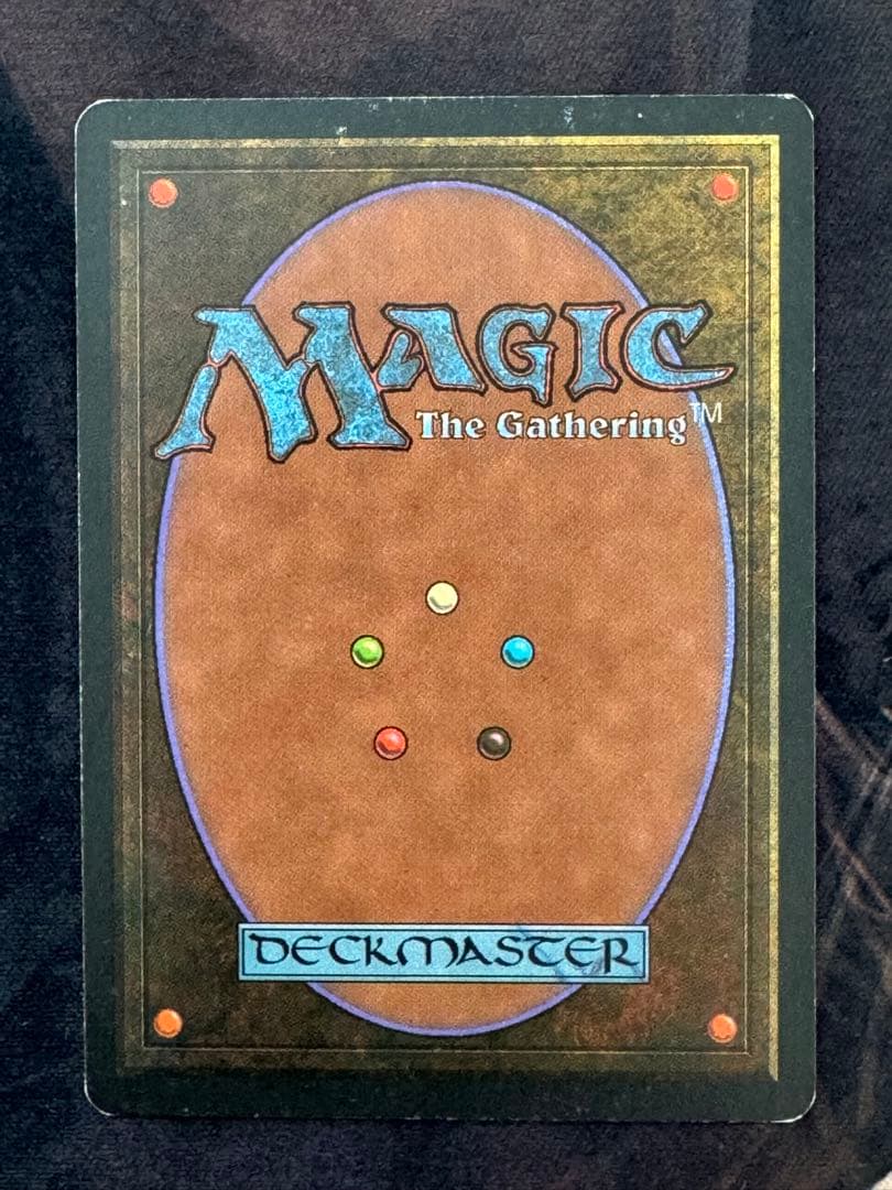 マジック：ザ・ギャザリング Tropical  3ED Revised