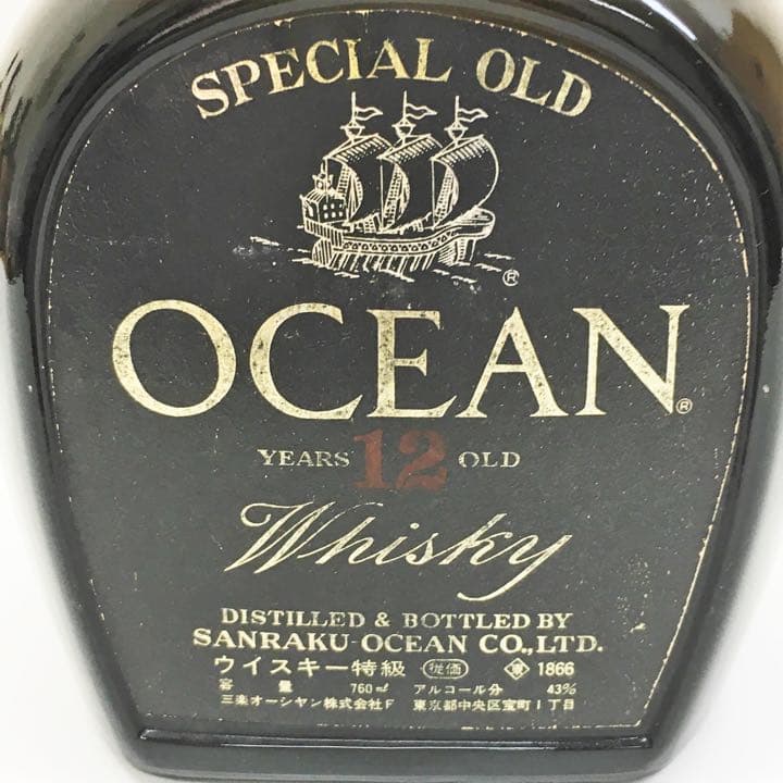 未開栓/オーシャンウイスキー/12年/特級/三楽/ocean/760ml/43％