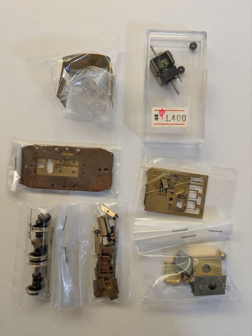 珊瑚模型店 加悦鉄道DB201 HOゲージ 別売りモーター付