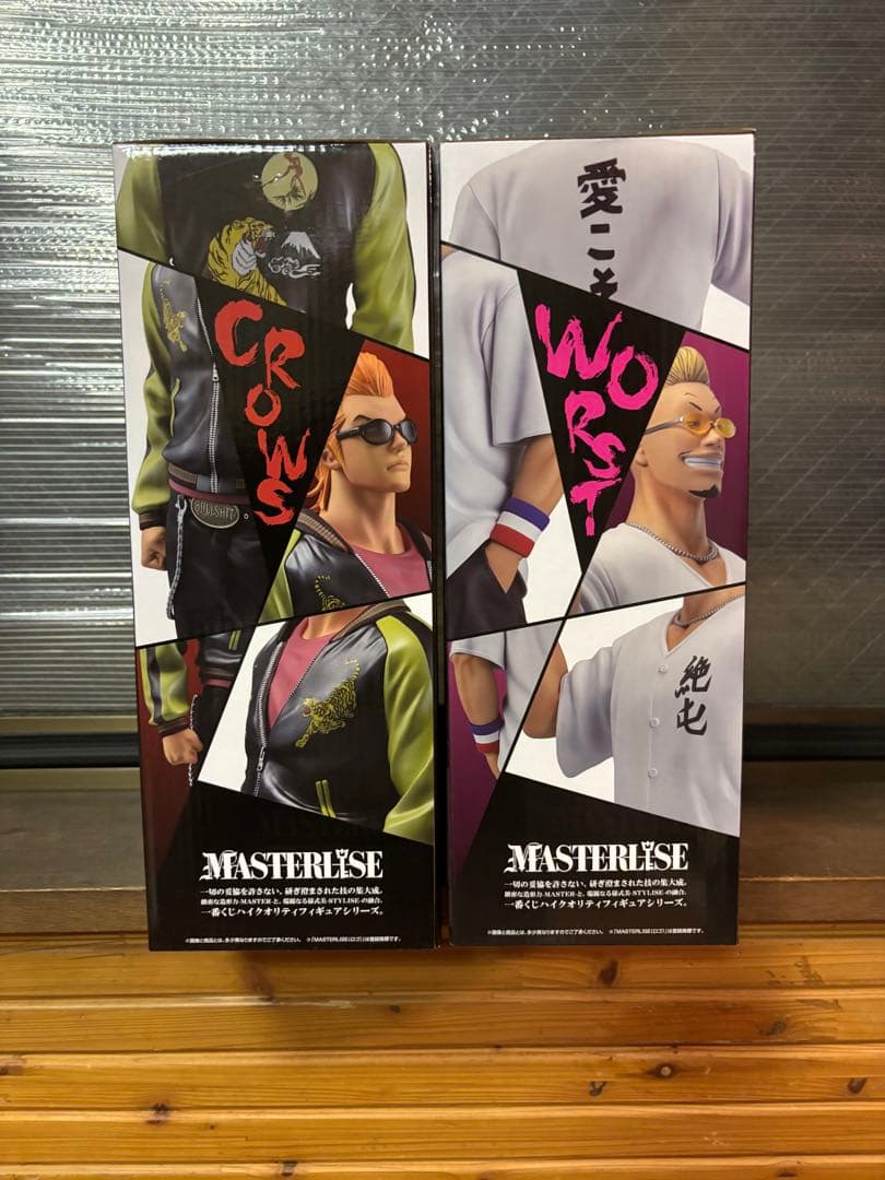 CROWS・WORST フィギュア 2体セット