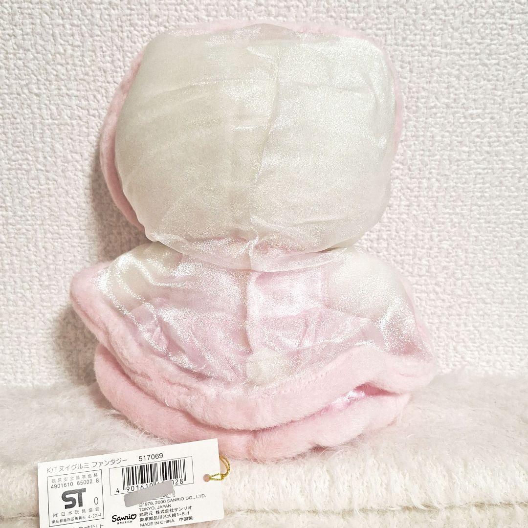 サンリオ ハローキティ キティ スノー ファンタジー 2000年製 超希少 レア