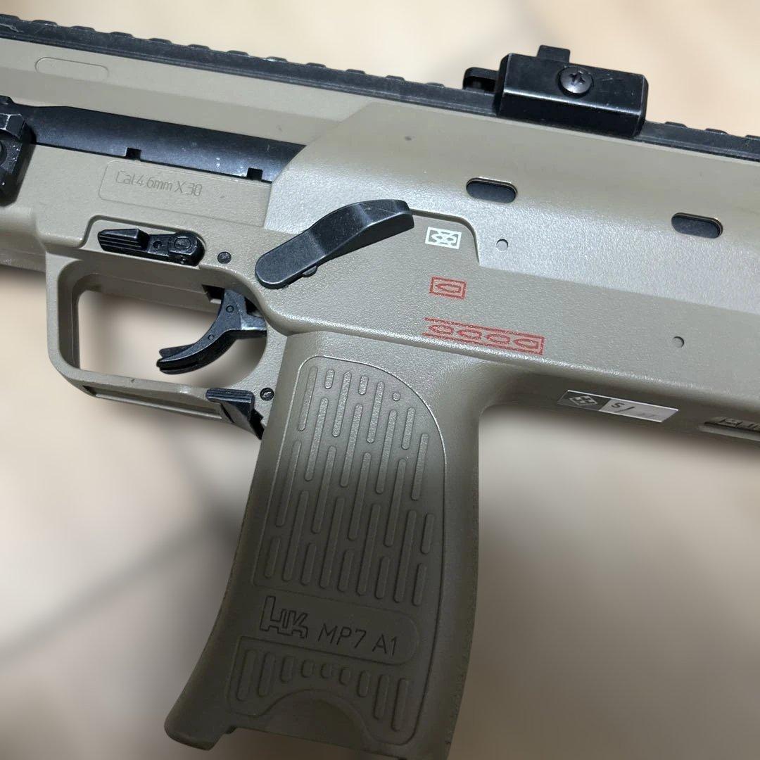 東京マルイ ガスブローバック MP7A1 タンカラー