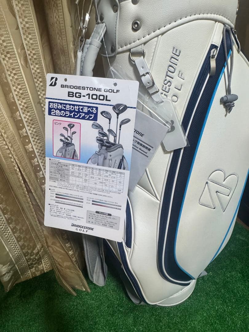 レディース 12代目 ゼクシオ ゴルフクラブセット XXIO 12 バッグ新品