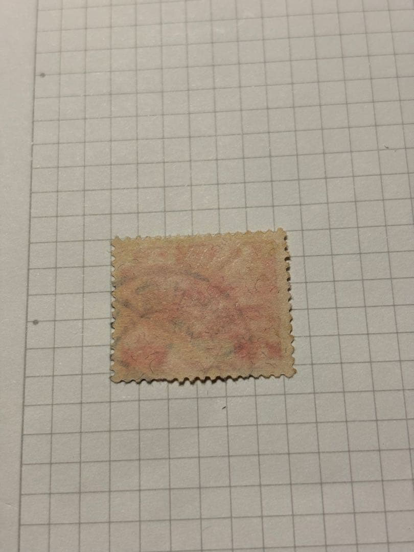 1911年（明治44年）9月28日　富山兵營前郵便局消印付菊切手2銭田型他