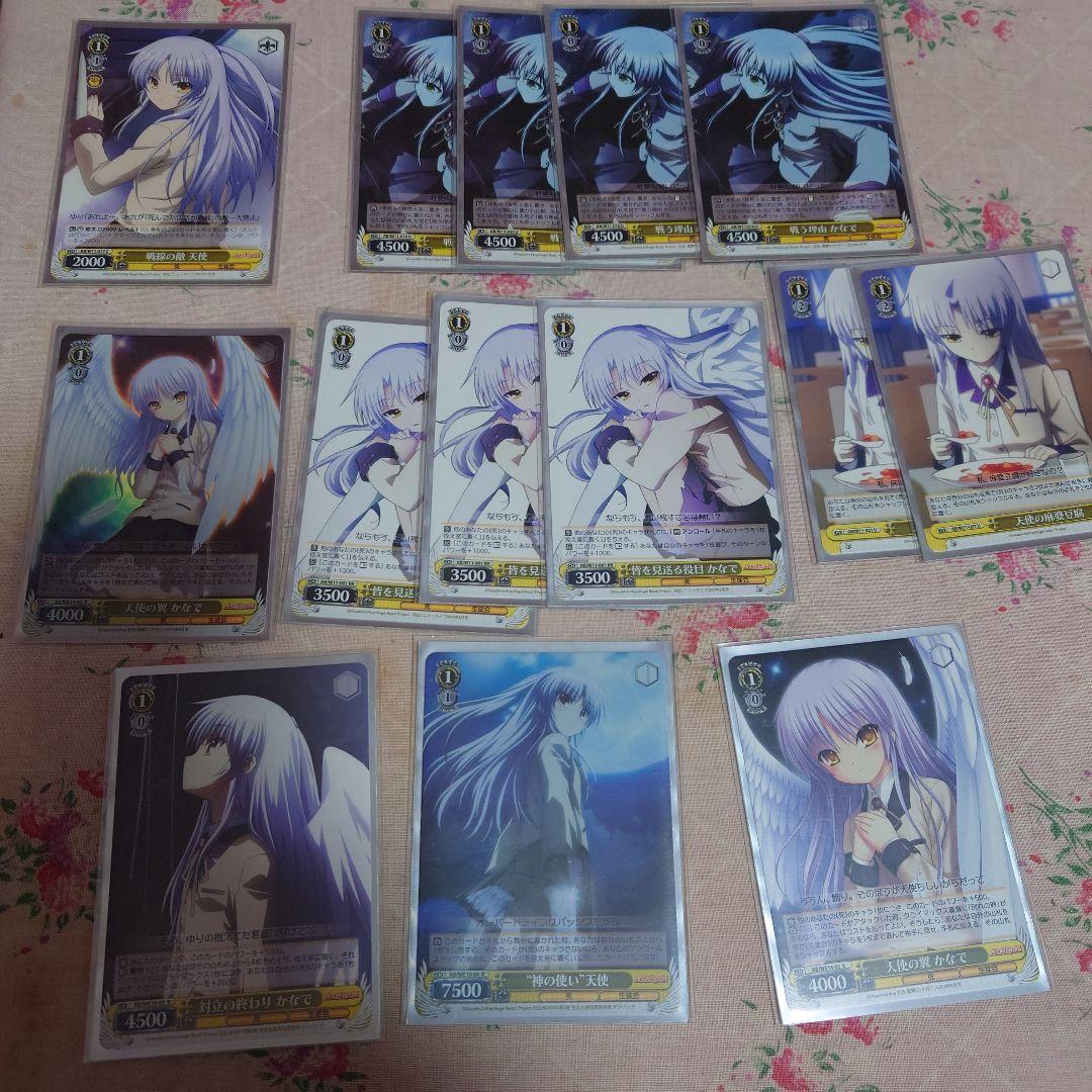 エンジェルビーツ！　天使(立華かなで)デッキ ヴァイスシュヴァルツ