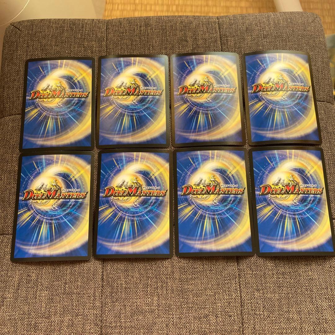 カラクリバーシ　napo獅子　各4枚セット