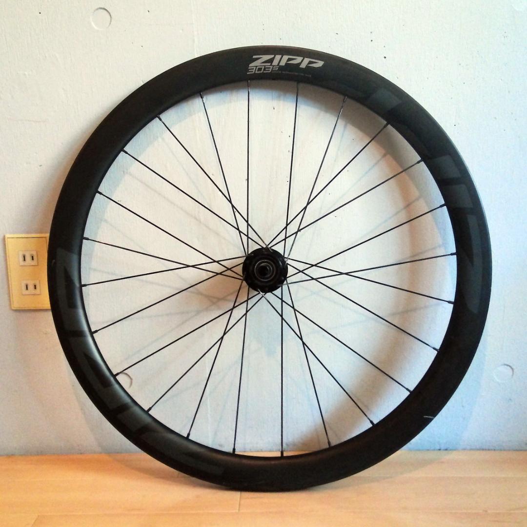 ZIPP 303S Tubeless Disc 前後セット シマノフリー