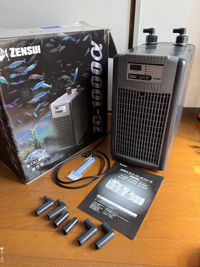 ゼンスイZC1000α 水槽用クーラー(2021年)
