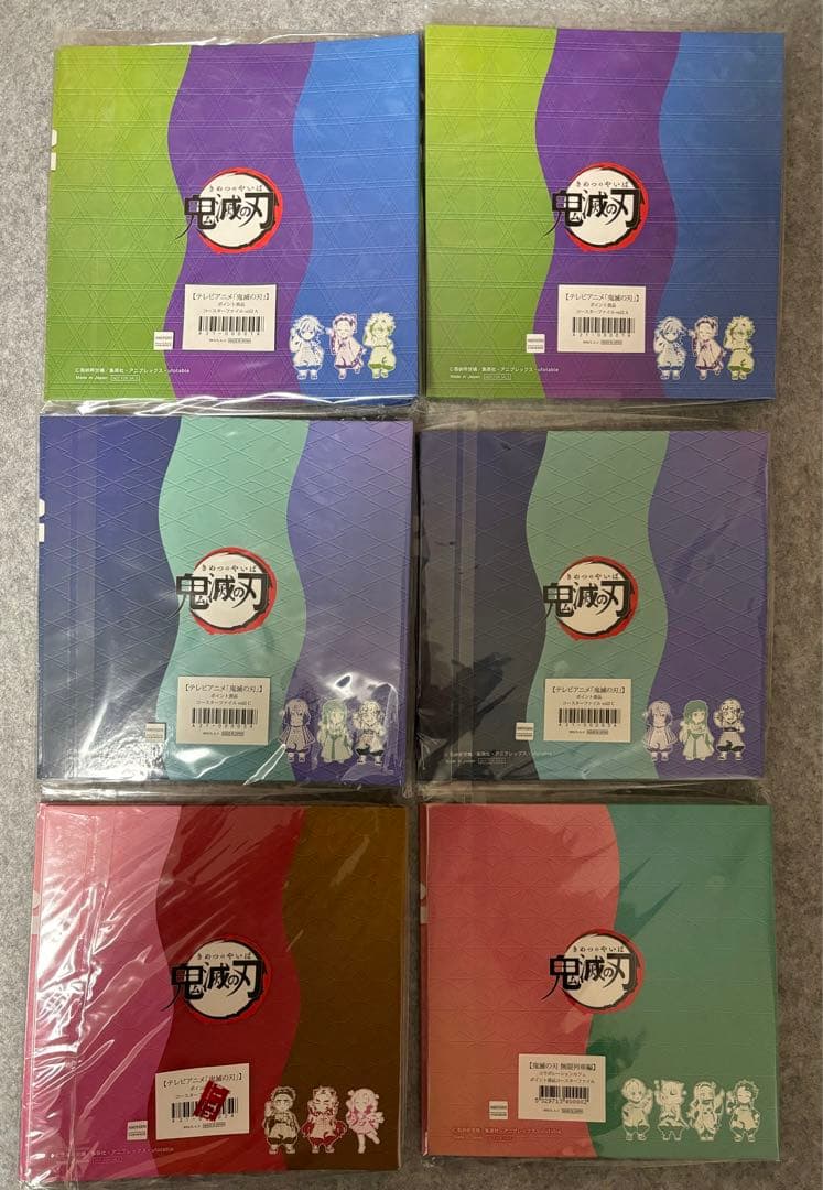 鬼滅の刃 ufotable cafe コースター　ケース　ファイル　ポイント景品