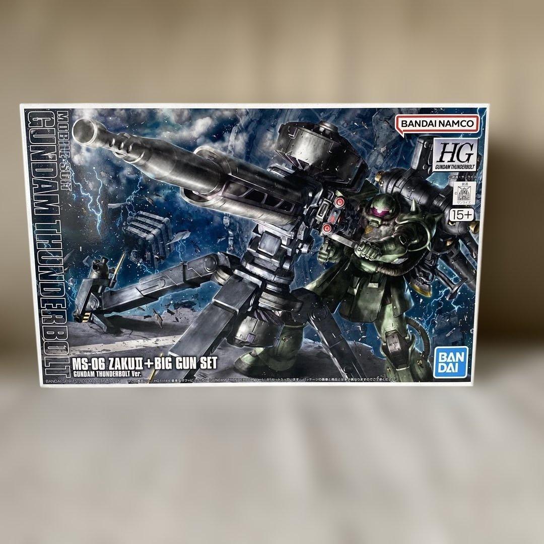 ガンプラHG４個セット　サンダーボルトセット