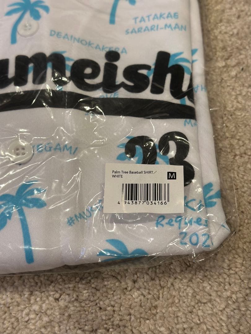 【新品未開封】ケツメイシ 2023 リクエストライブ ベースボールシャツ M
