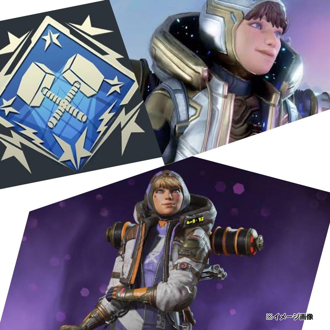 オクタン絶版apexフィギュア《BOX》エイペックス