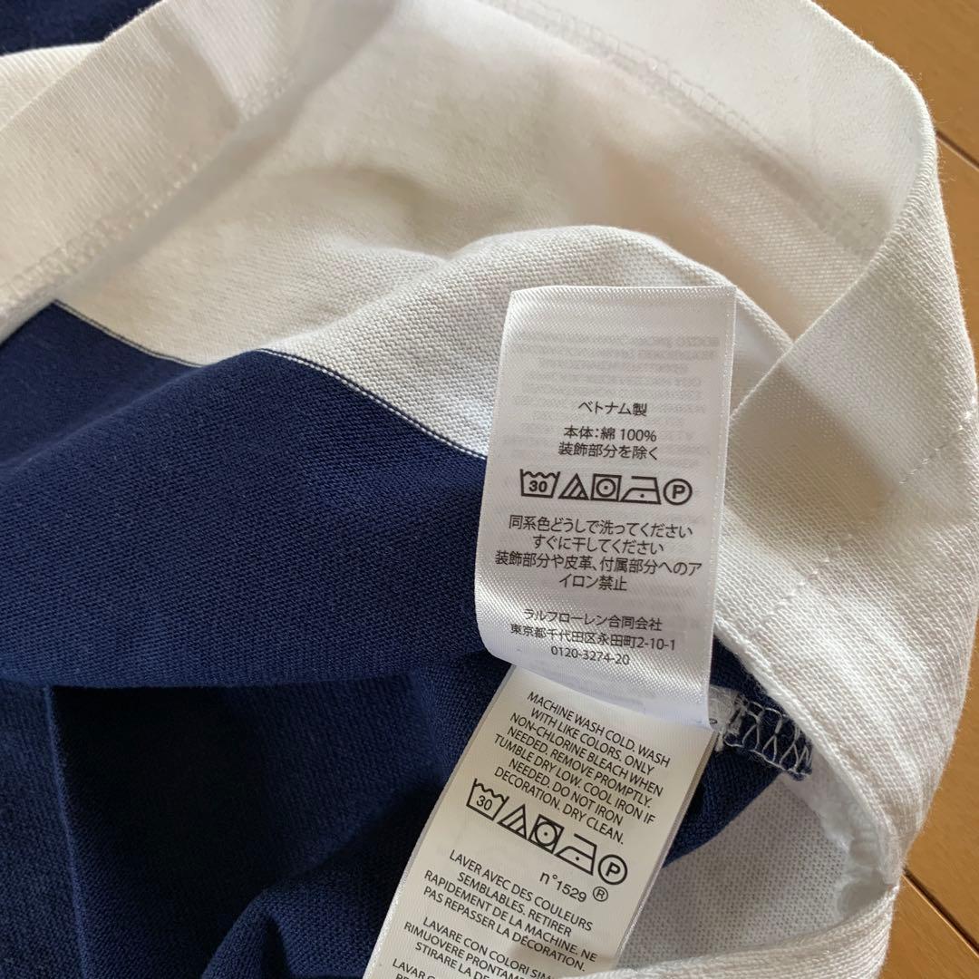 Polo Ralph Lauren ラガーシャツ M ネイビー/ホワイト