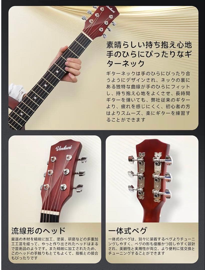 バイオリン　初心者セット　3/4