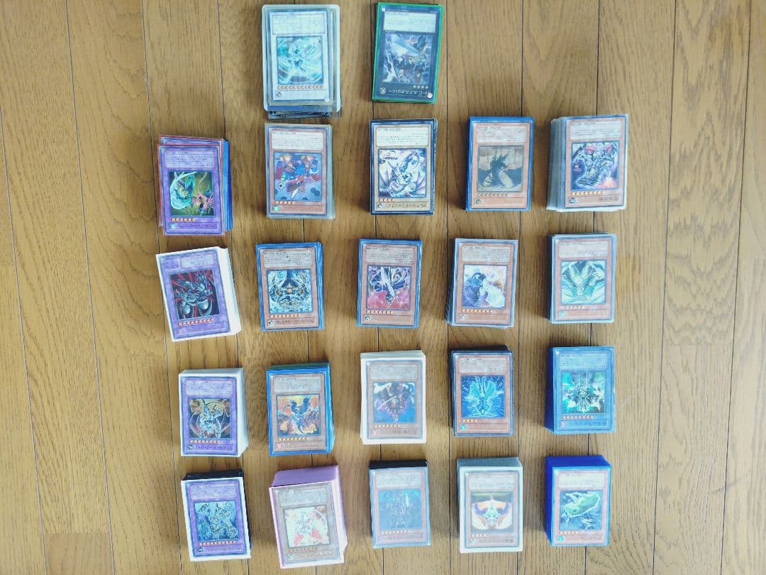 遊戯王引退品スーパーレア以上約250枚 字レア・ノーマル約3500枚デッキ20個