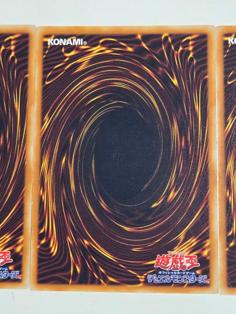 ジェネティックワーウルフ　レリーフ　3枚