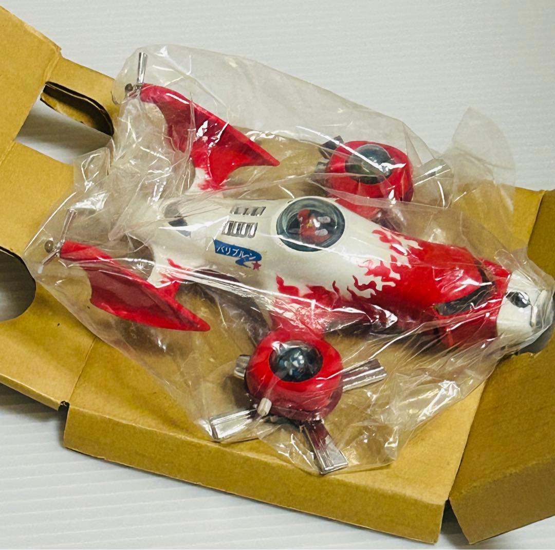 ポピニカ 【バリブルーン】 秘密戦隊ゴレンジャー