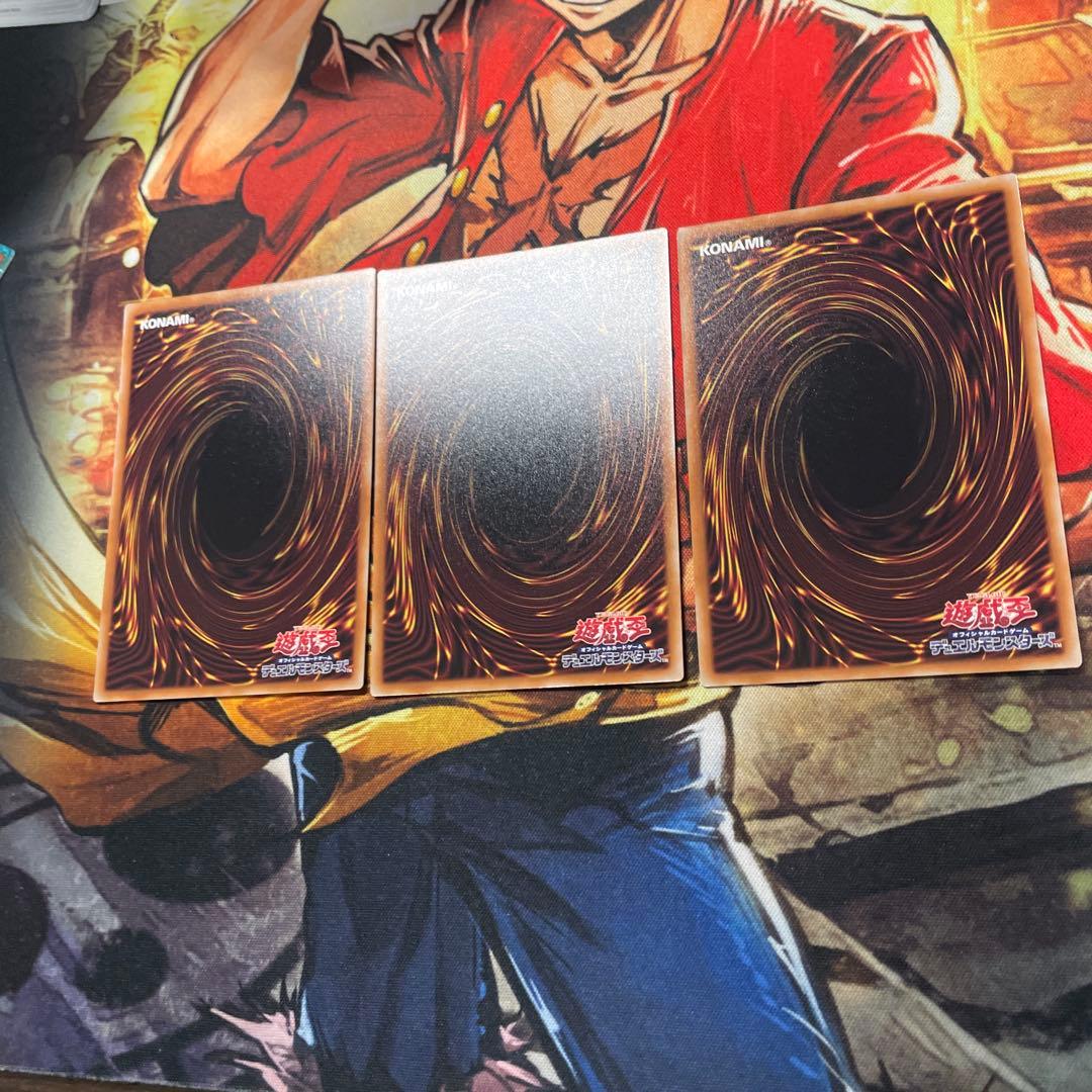 遊戯王 無限泡影 プリズマティックシークレットレア スタンプエディション 限定②