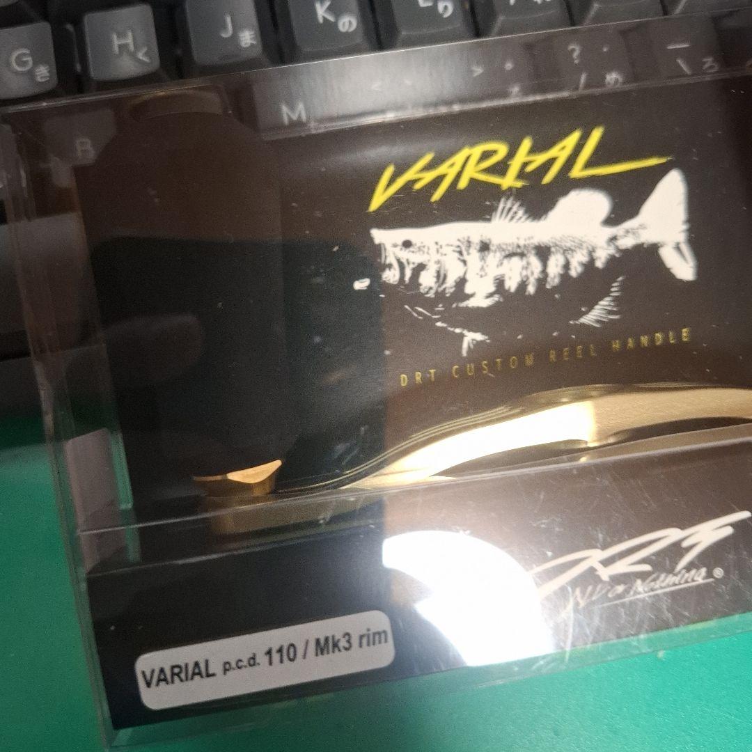限定　 DRT　 VARIAL 110　ゴールド　バリアル　ヴァリアル　新品