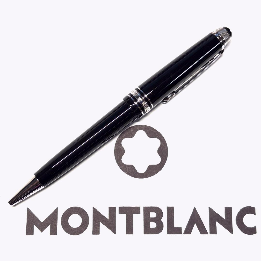 228.モンブラン　マイスターシュテュックP161BP　MID　ユニセフ　未使用