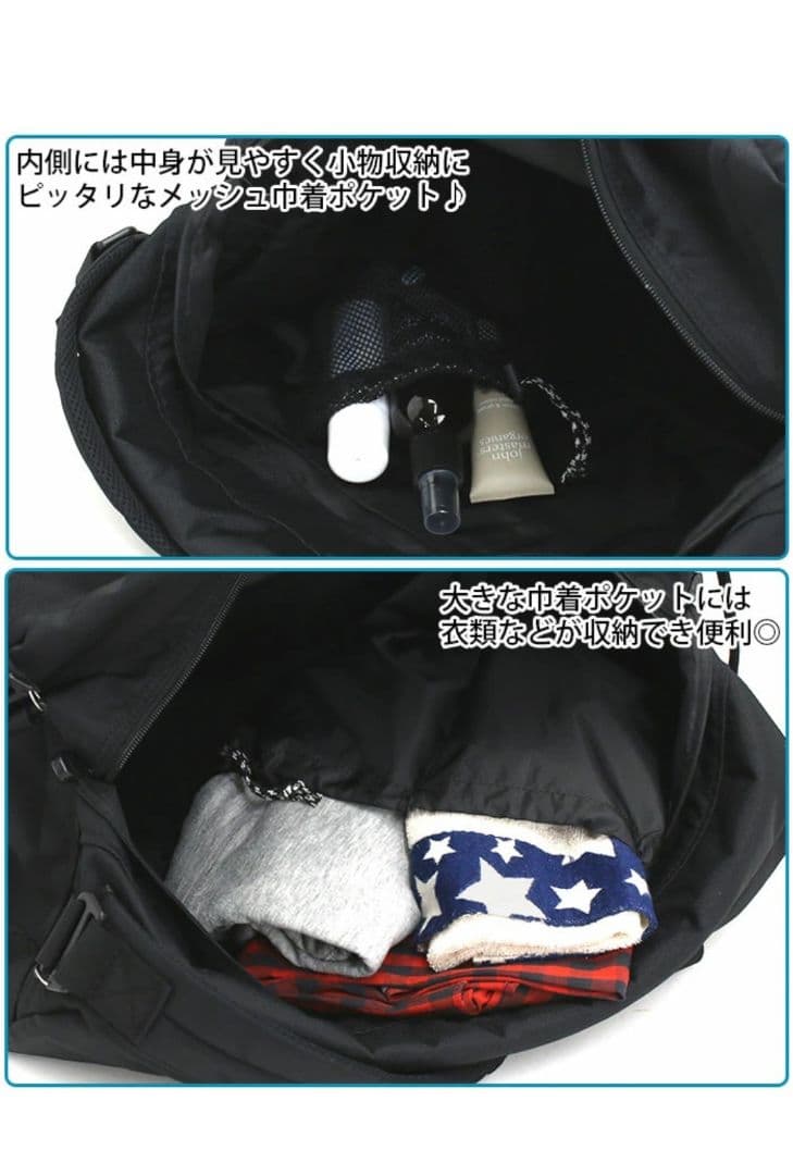 CHUMS チャムス ボストンバッグ 40L 大容量 ボストンリュック