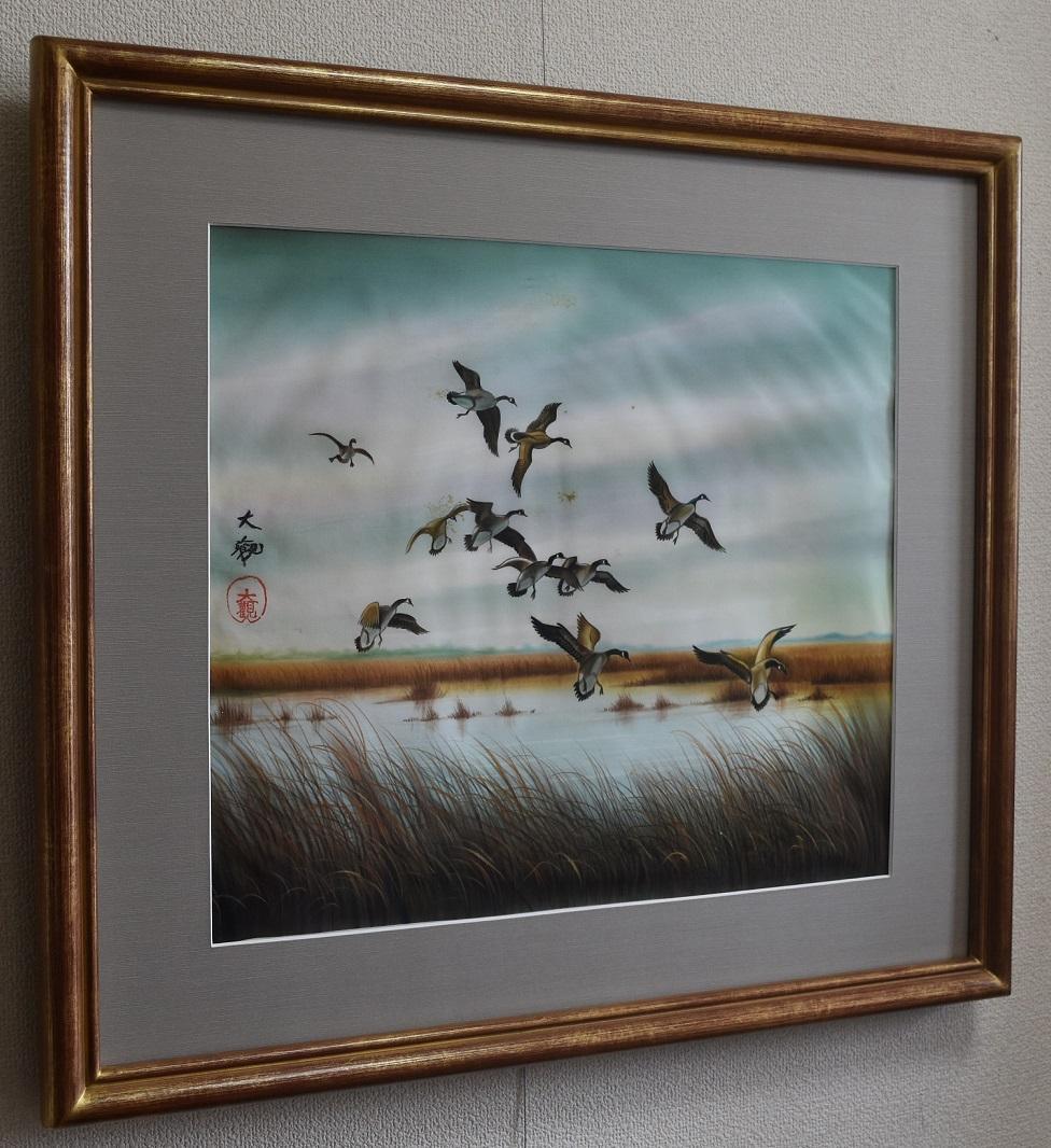 巨匠★　横山　大観　画伯　日本画肉筆　★