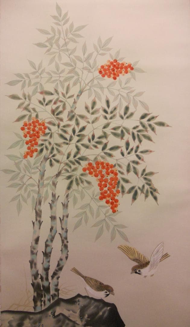 掛け軸 松仙 南天福寿 絹本 希少 軸装 茶道具 掛軸 美品 です。