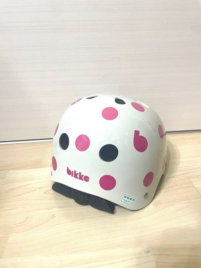 福岡市　子供自転車　ブリヂストンエコパルモカ　24インチ　bikkeヘルメット付