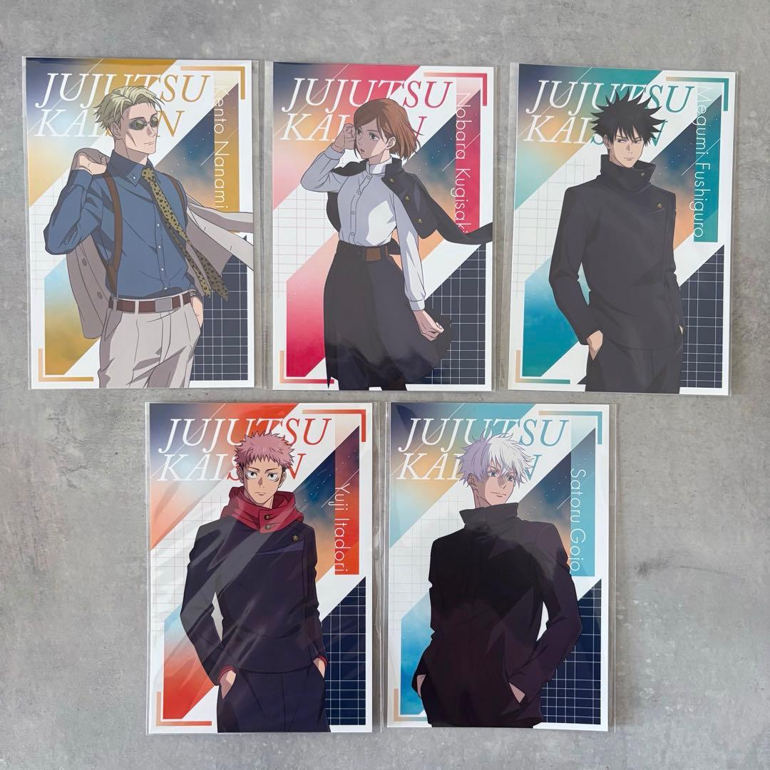 呪術廻戦プラザ　Twilight 購入特典　ノベルティ　フルコンプリートセット