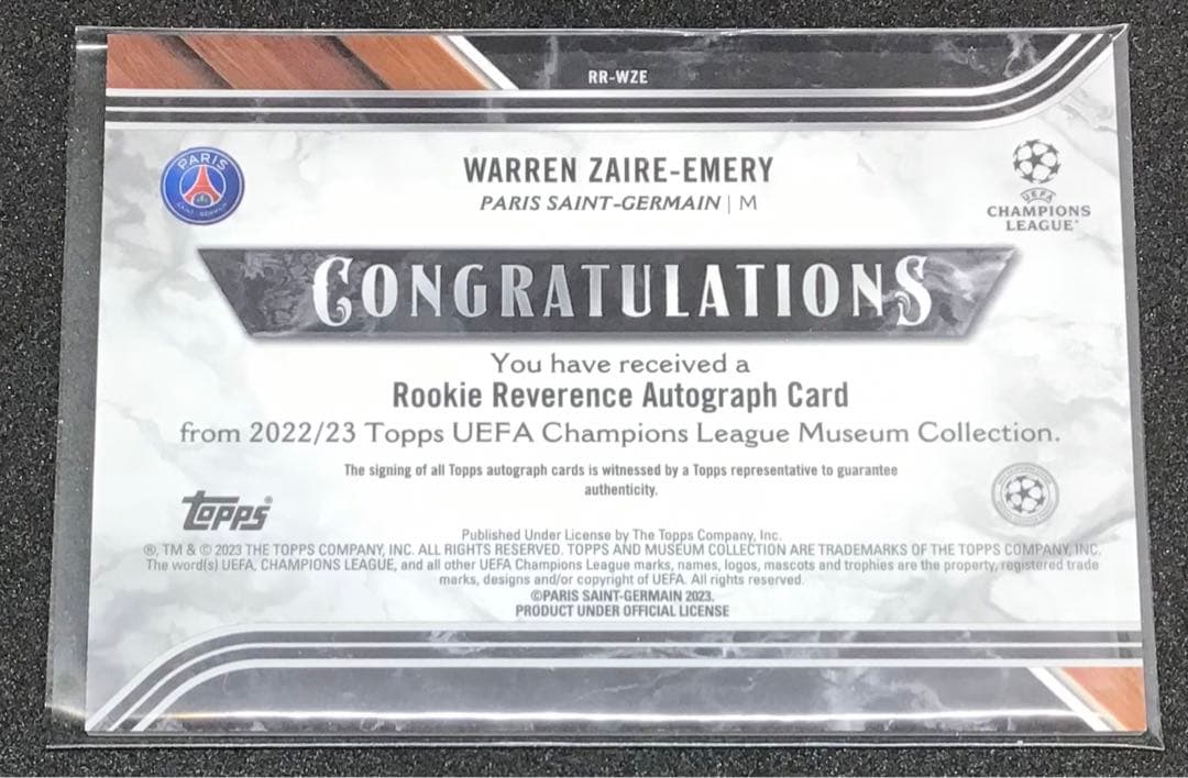 【ザイール・エメリ 】RC 75枚限定 パラレル 直筆サインカード