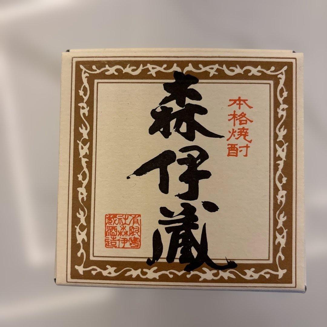 森伊蔵720ml 一本